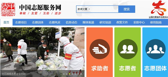 科学家参加“支持科学”集会 抗议特朗普政府裁员和削减经费